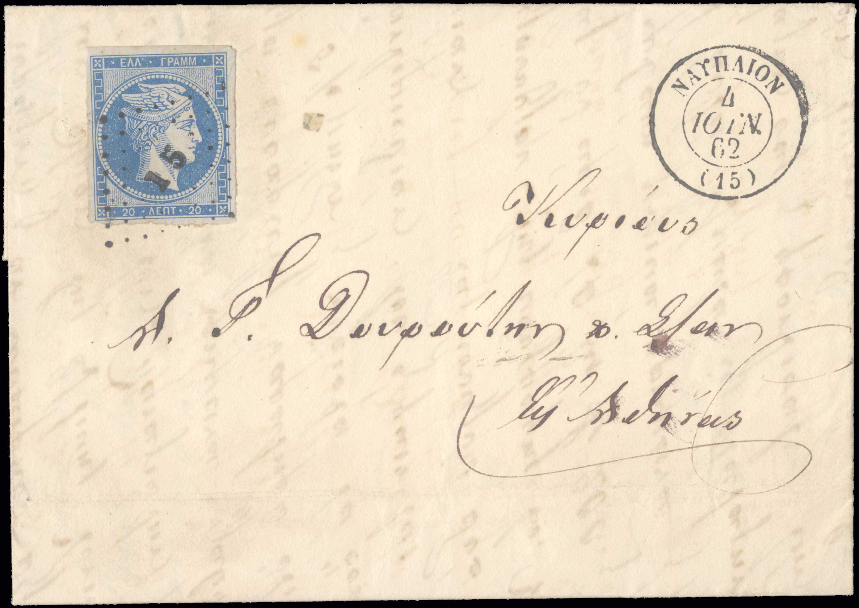 Lot 00031