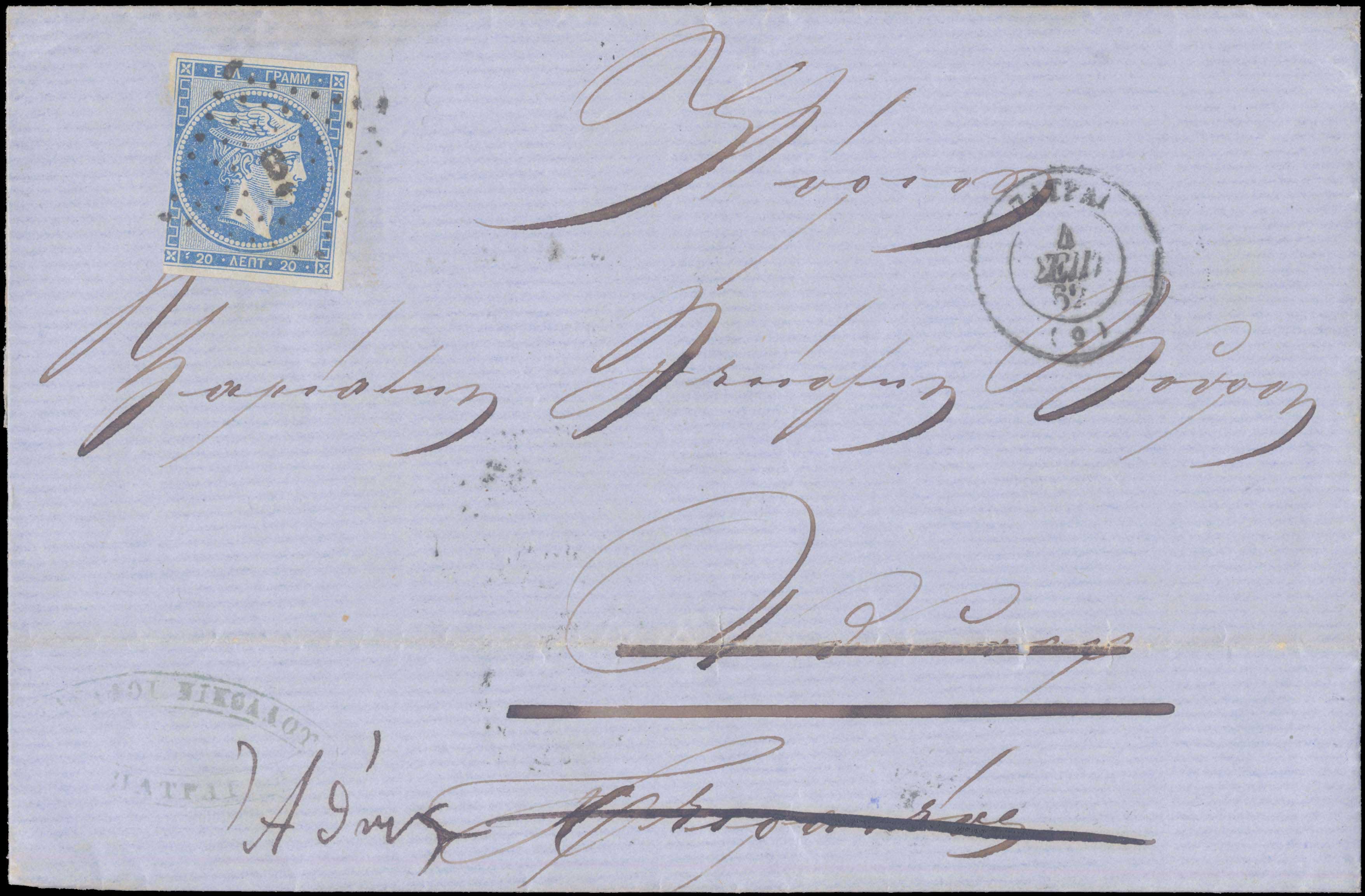 Lot 00041
