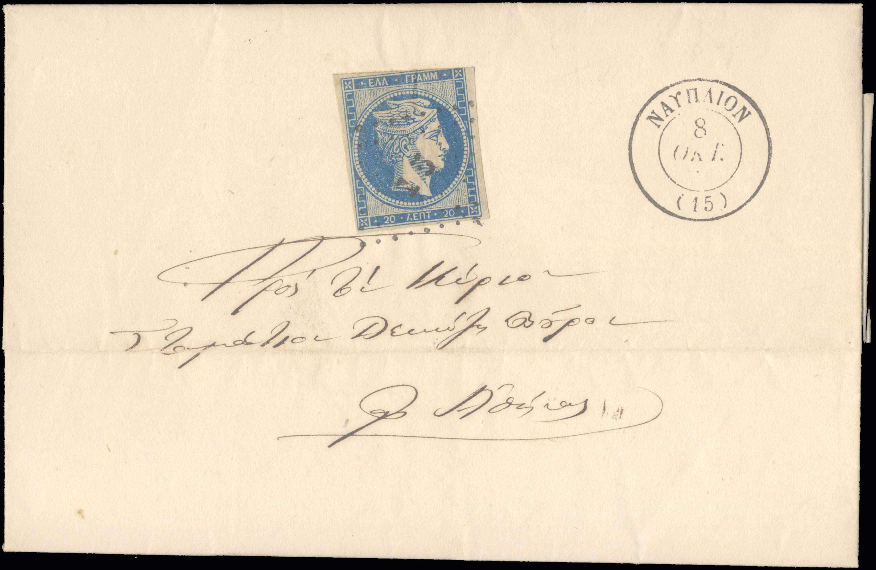 Lot 00065