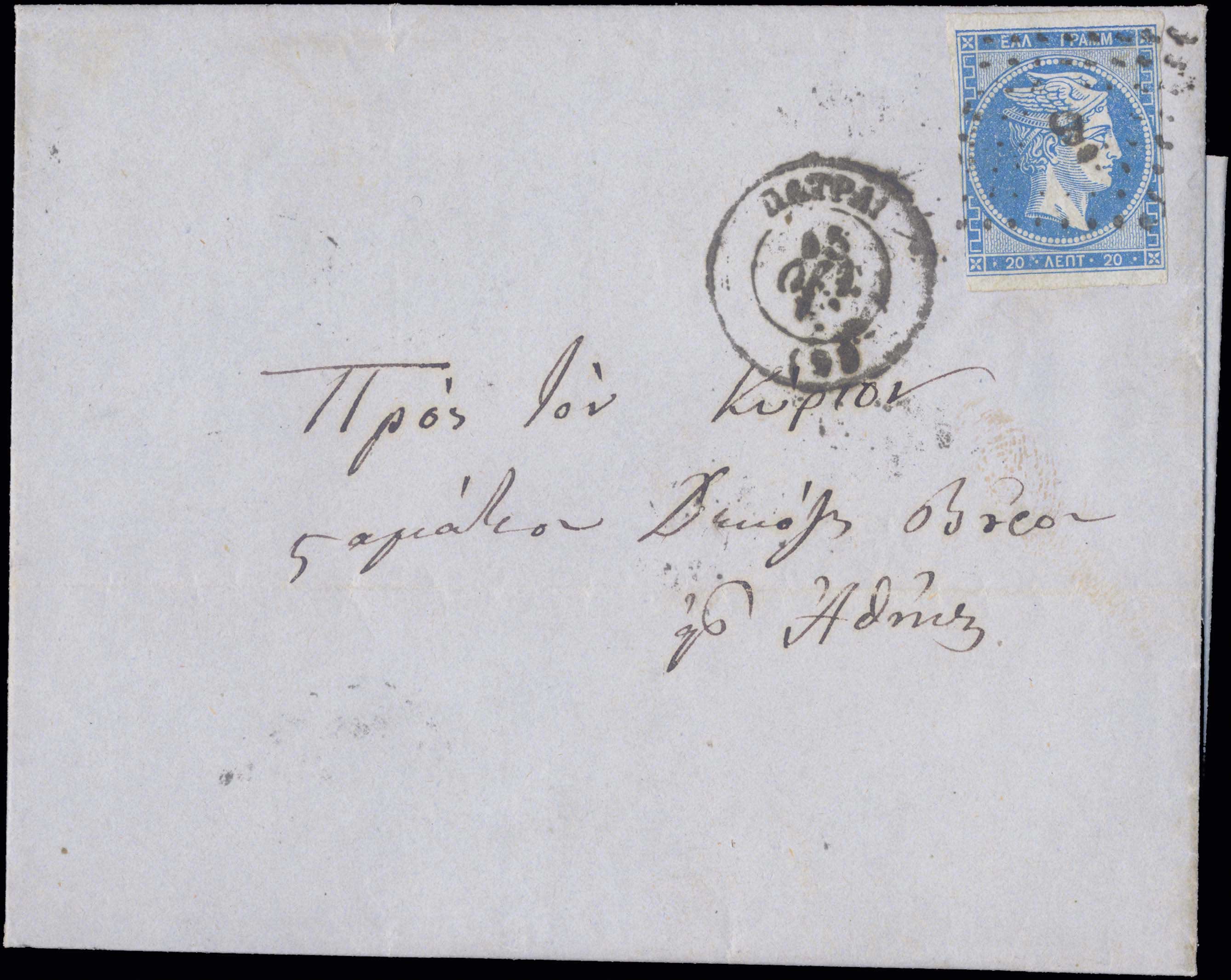 Lot 00067