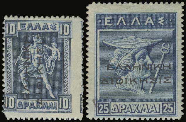 Lot 00529