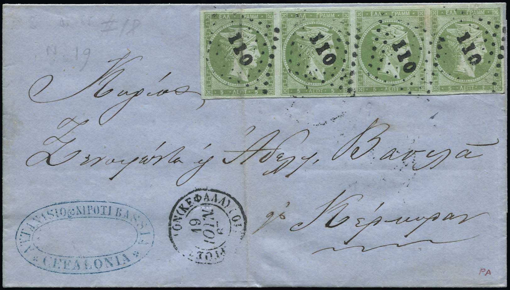 Lot 00115
