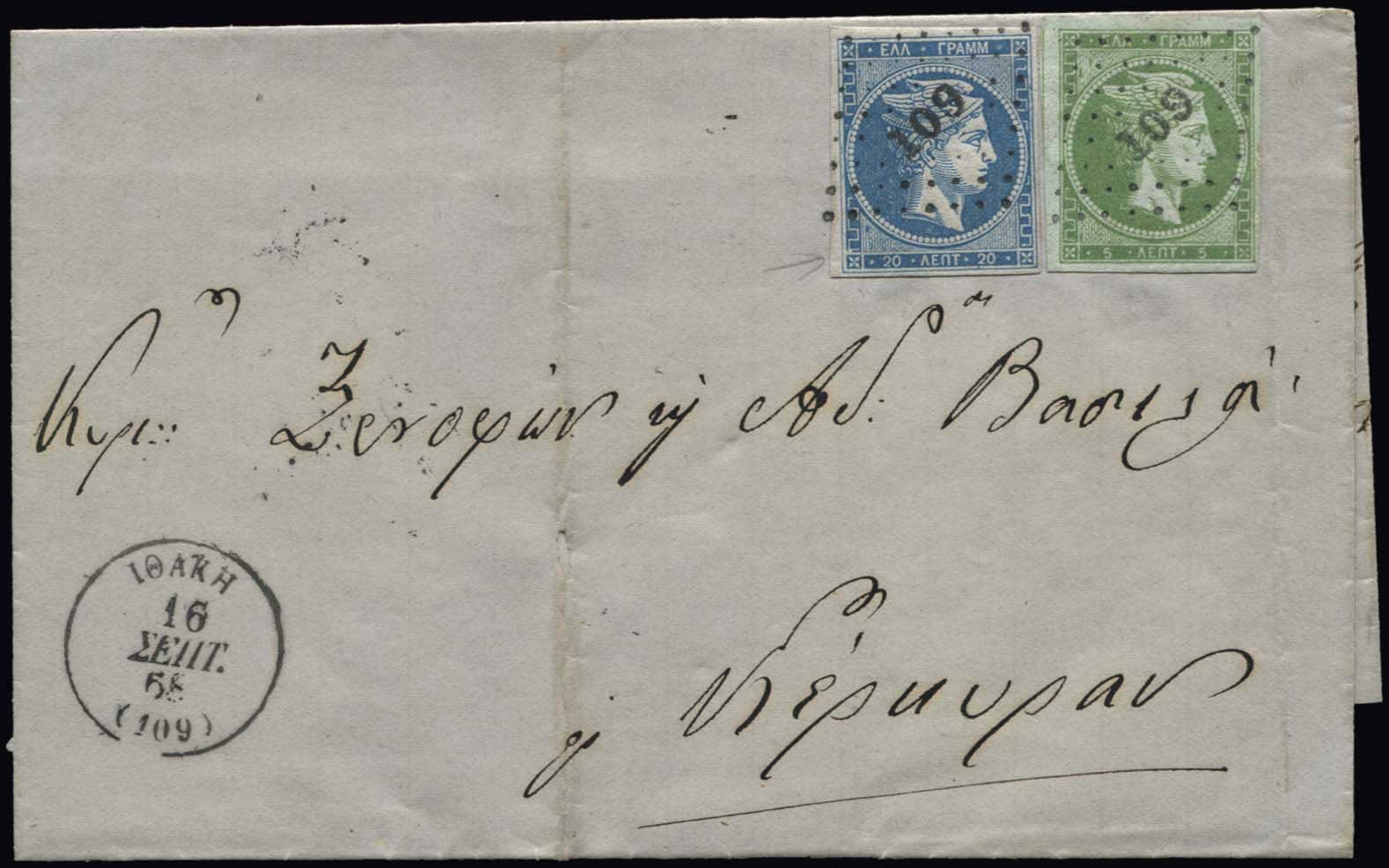Lot 00397