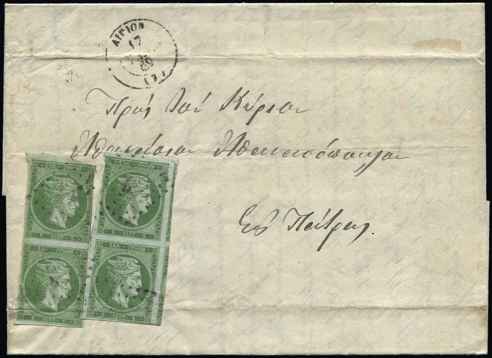Lot 00102