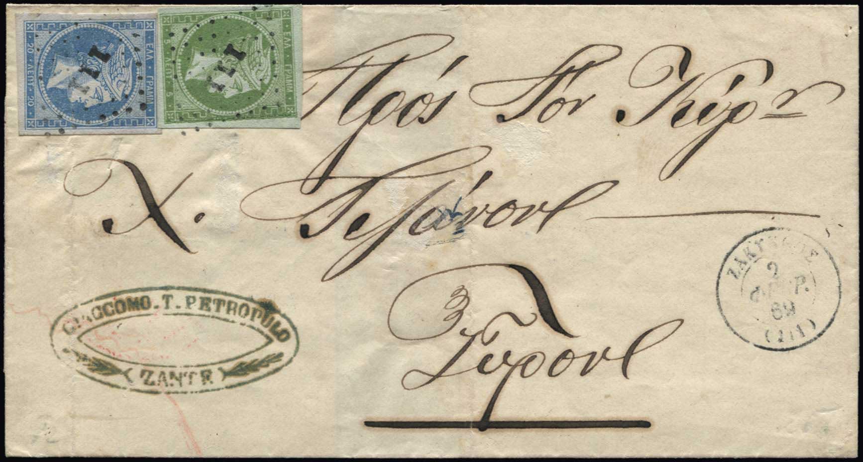 Lot 00399