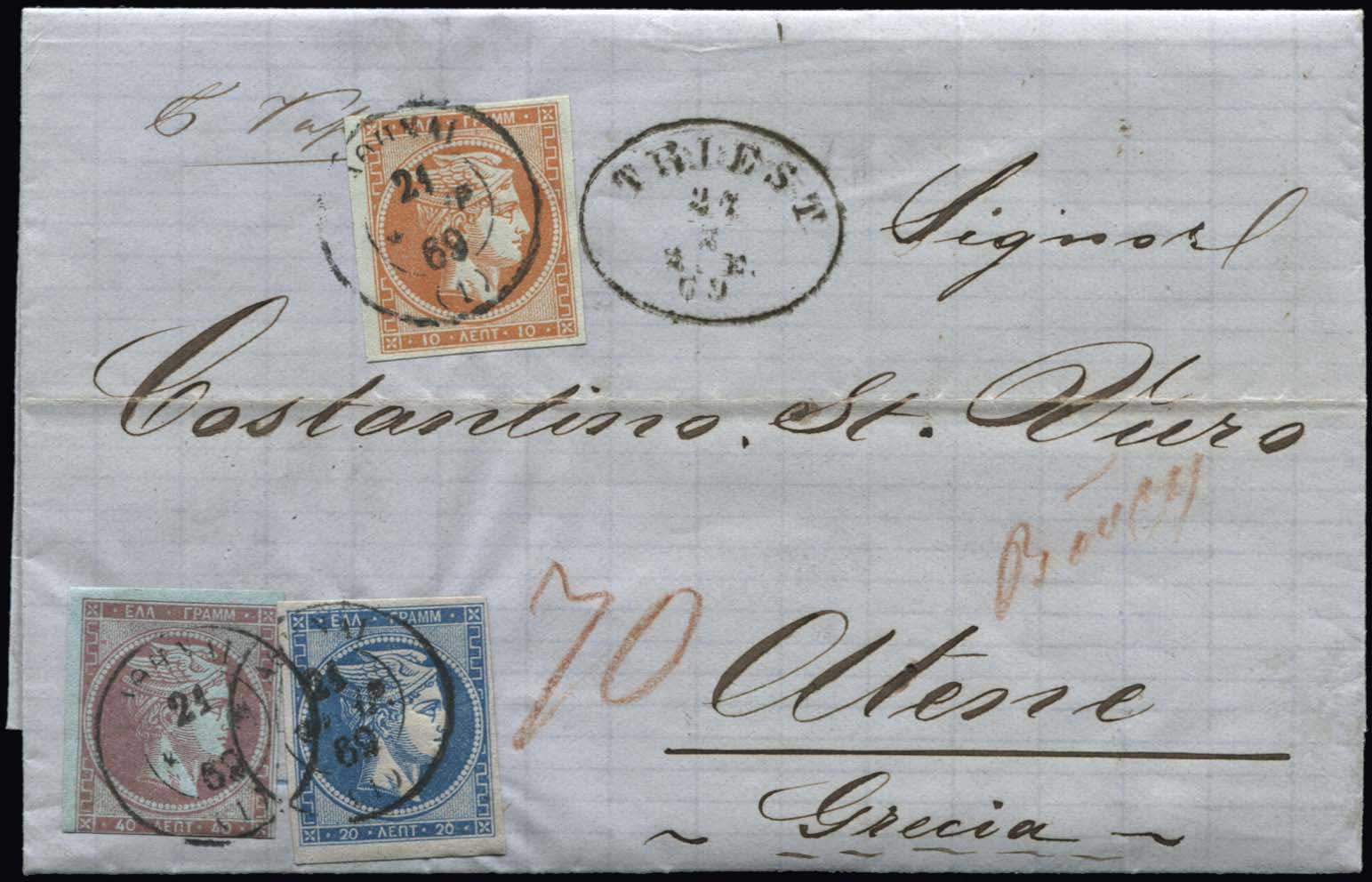 Lot 00400