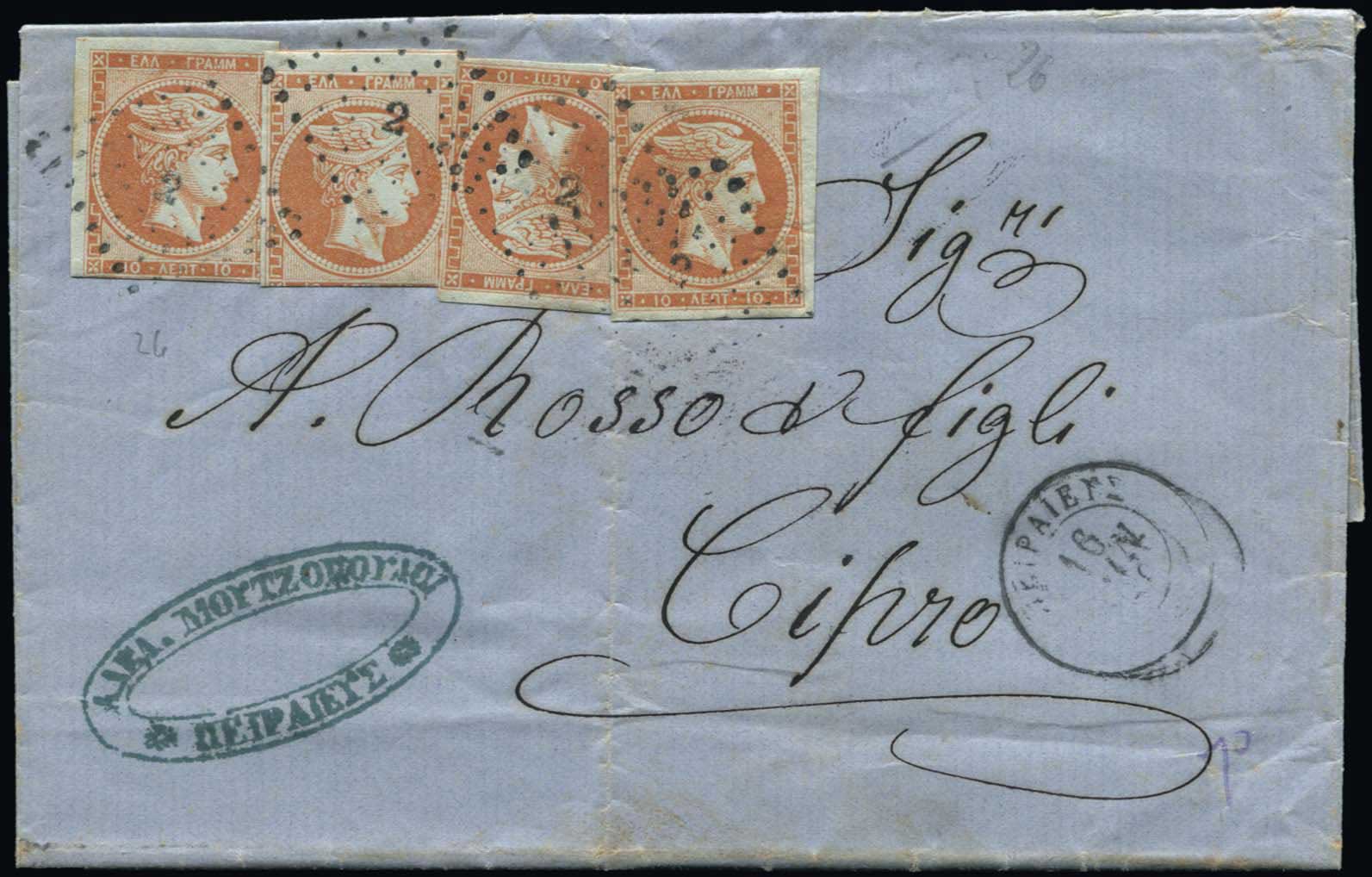 Lot 00128