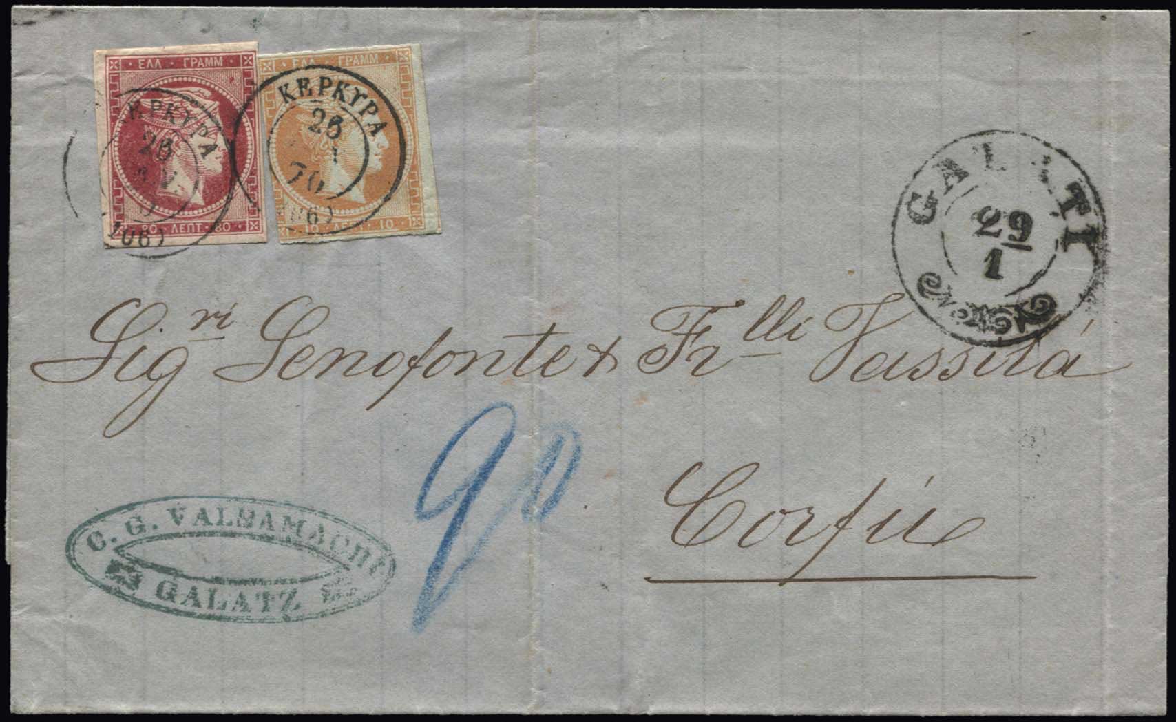 Lot 00405
