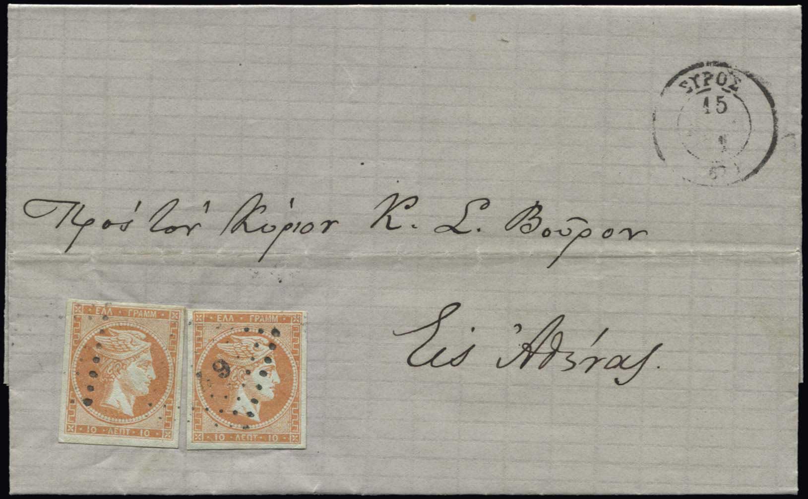 Lot 00408