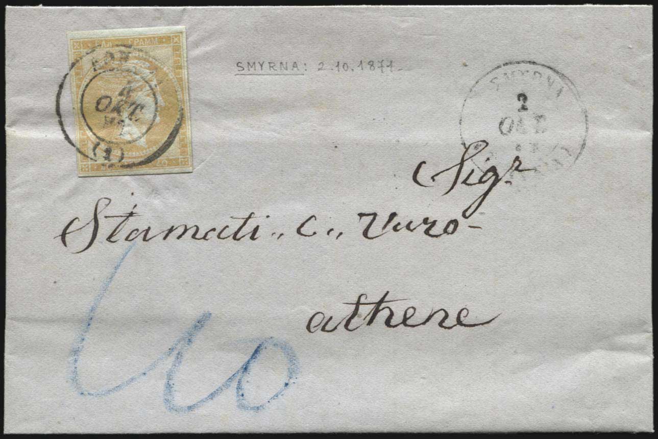 Lot 00399