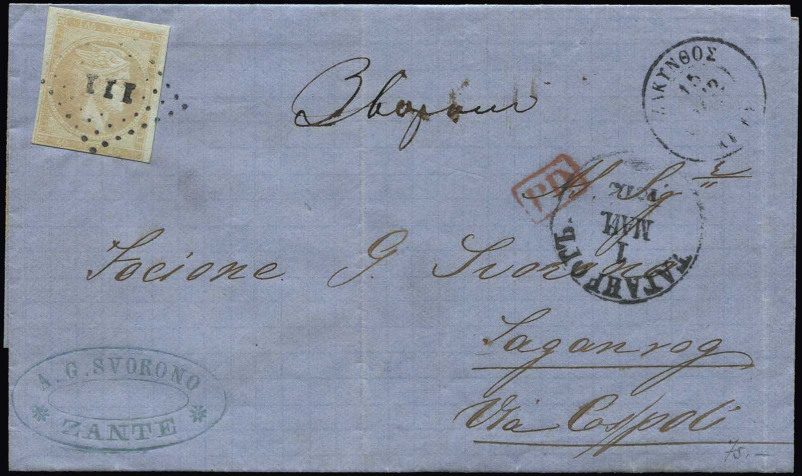 Lot 00412