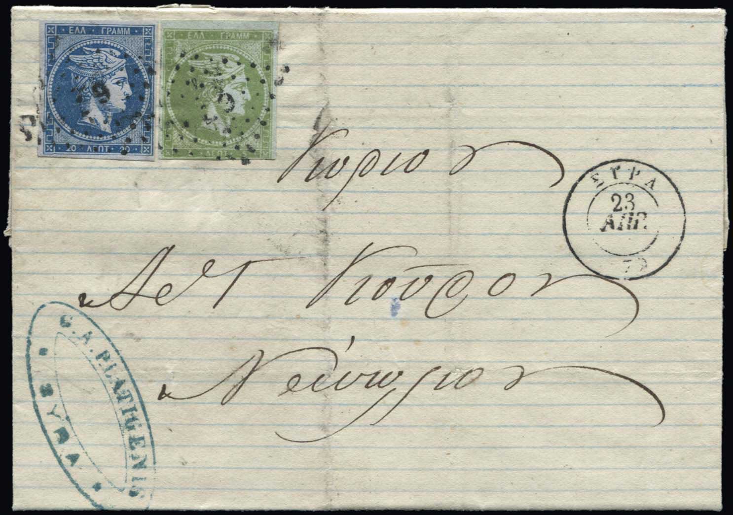 Lot 00413