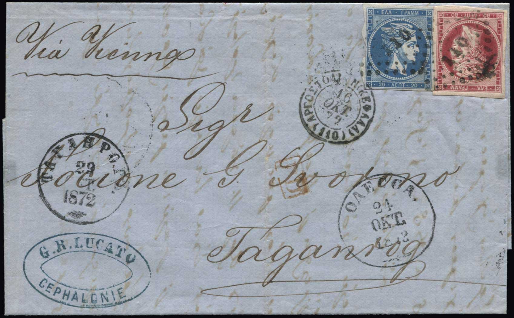 Lot 00414