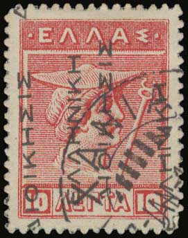 Lot 00651