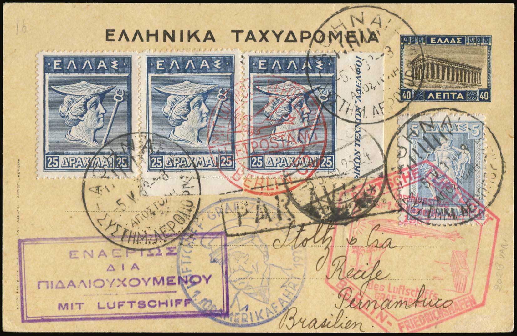 Lot 00579