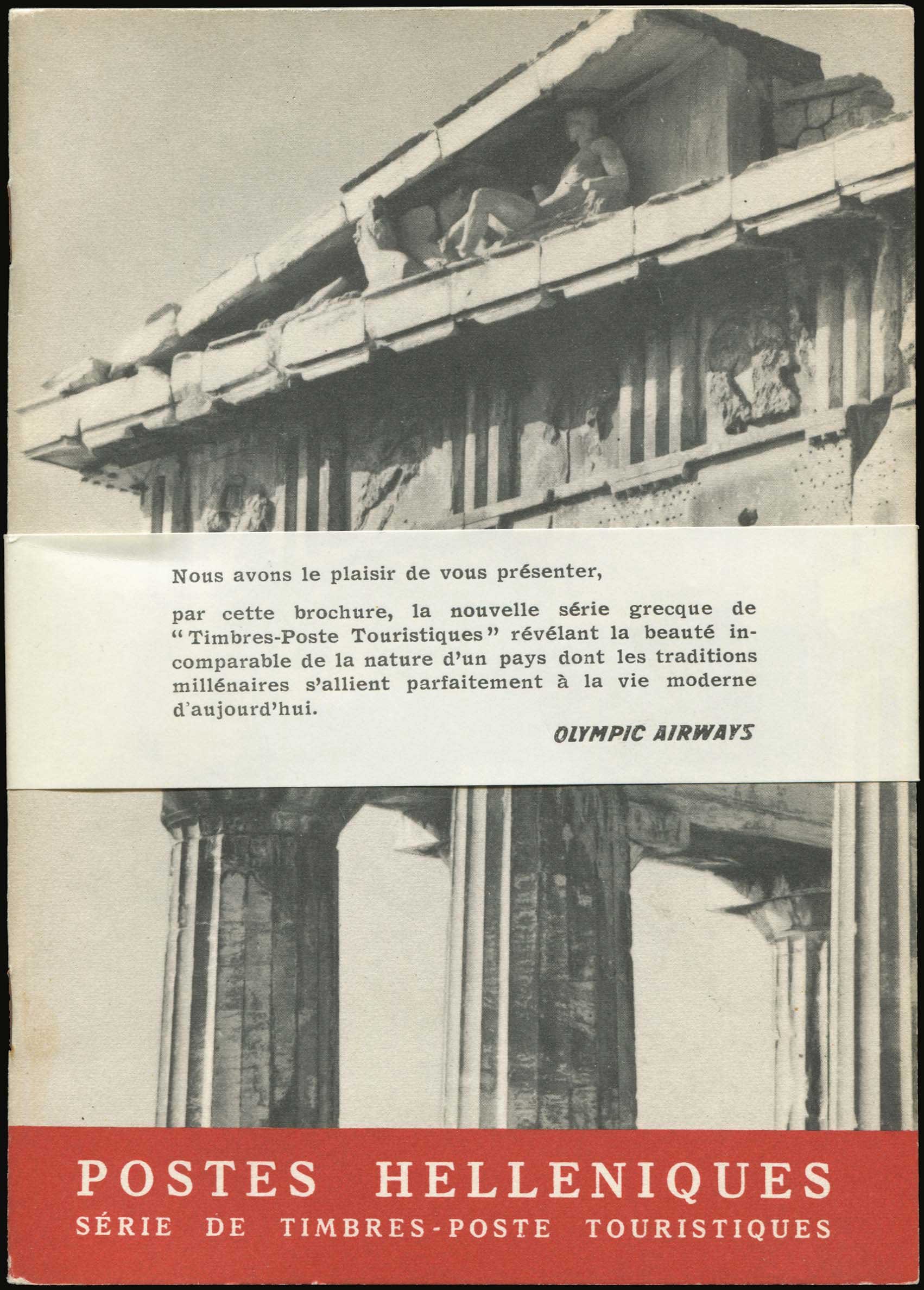 Lot 06076