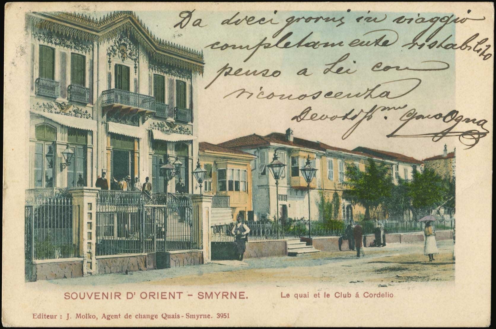 Lot 02453