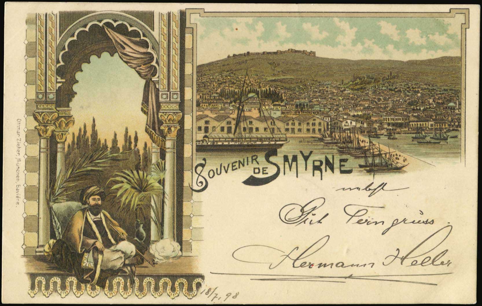 Lot 03312