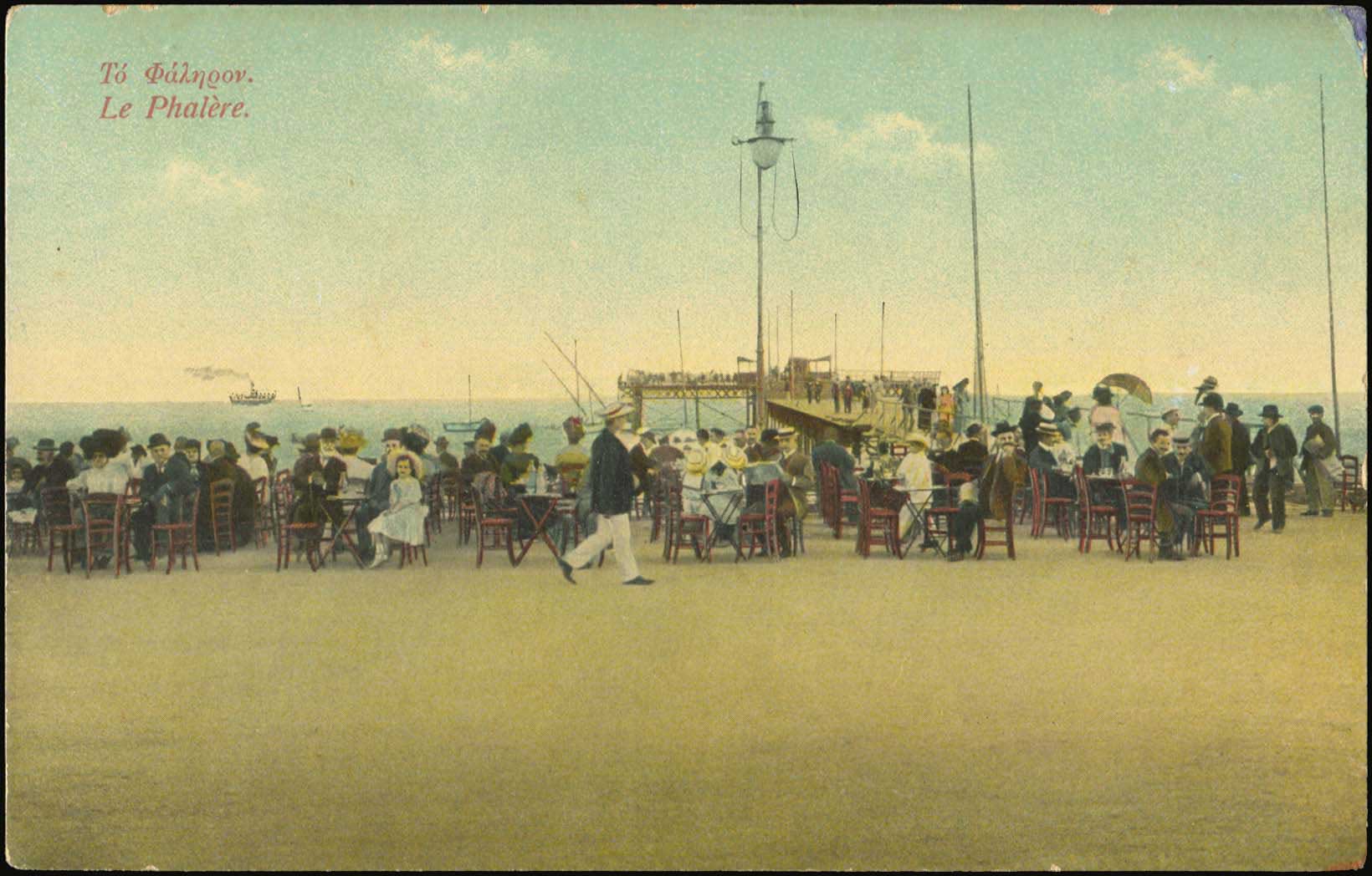 Lot 03078