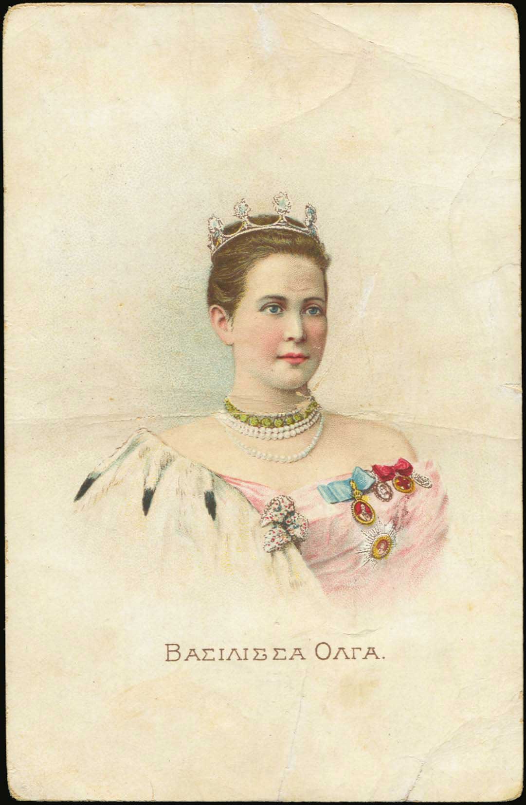 Lot 01582