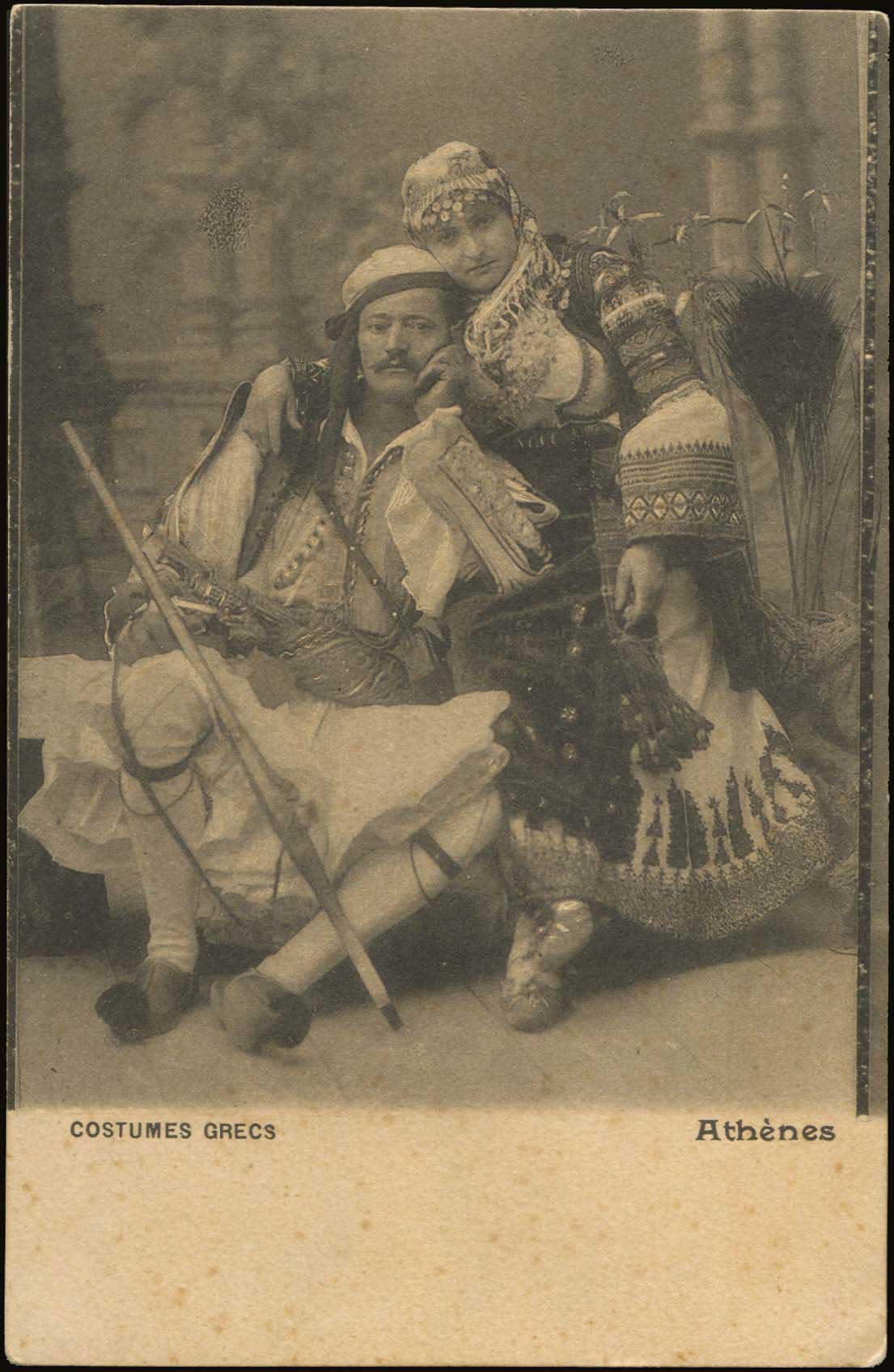 Lot 01641