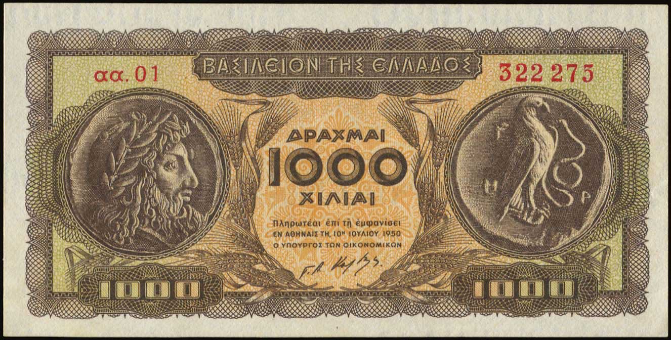 Lot 05434