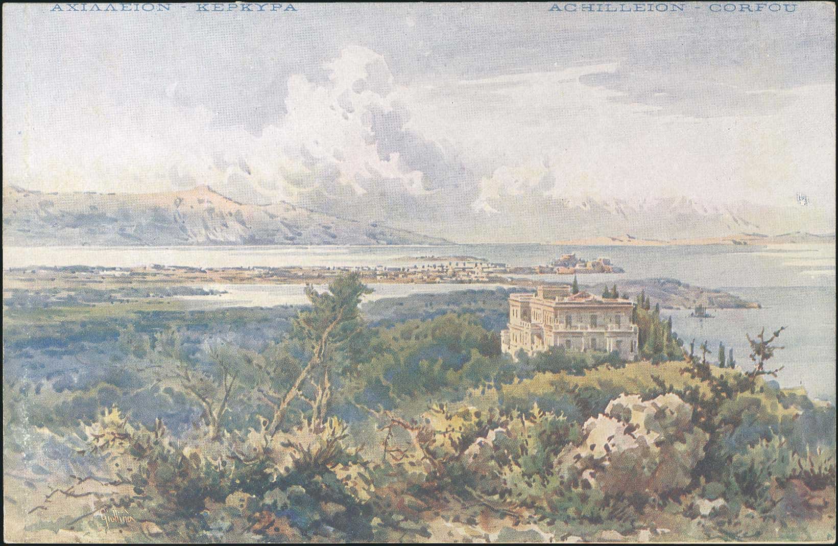 Lot 02114