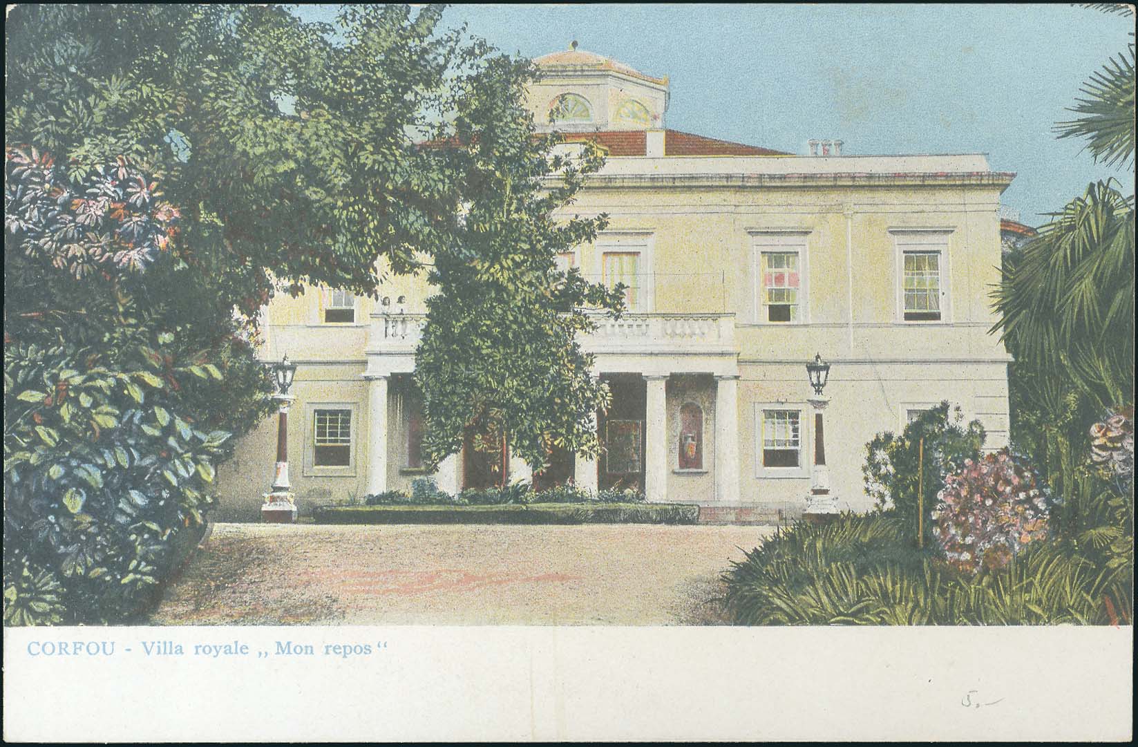 Lot 01512