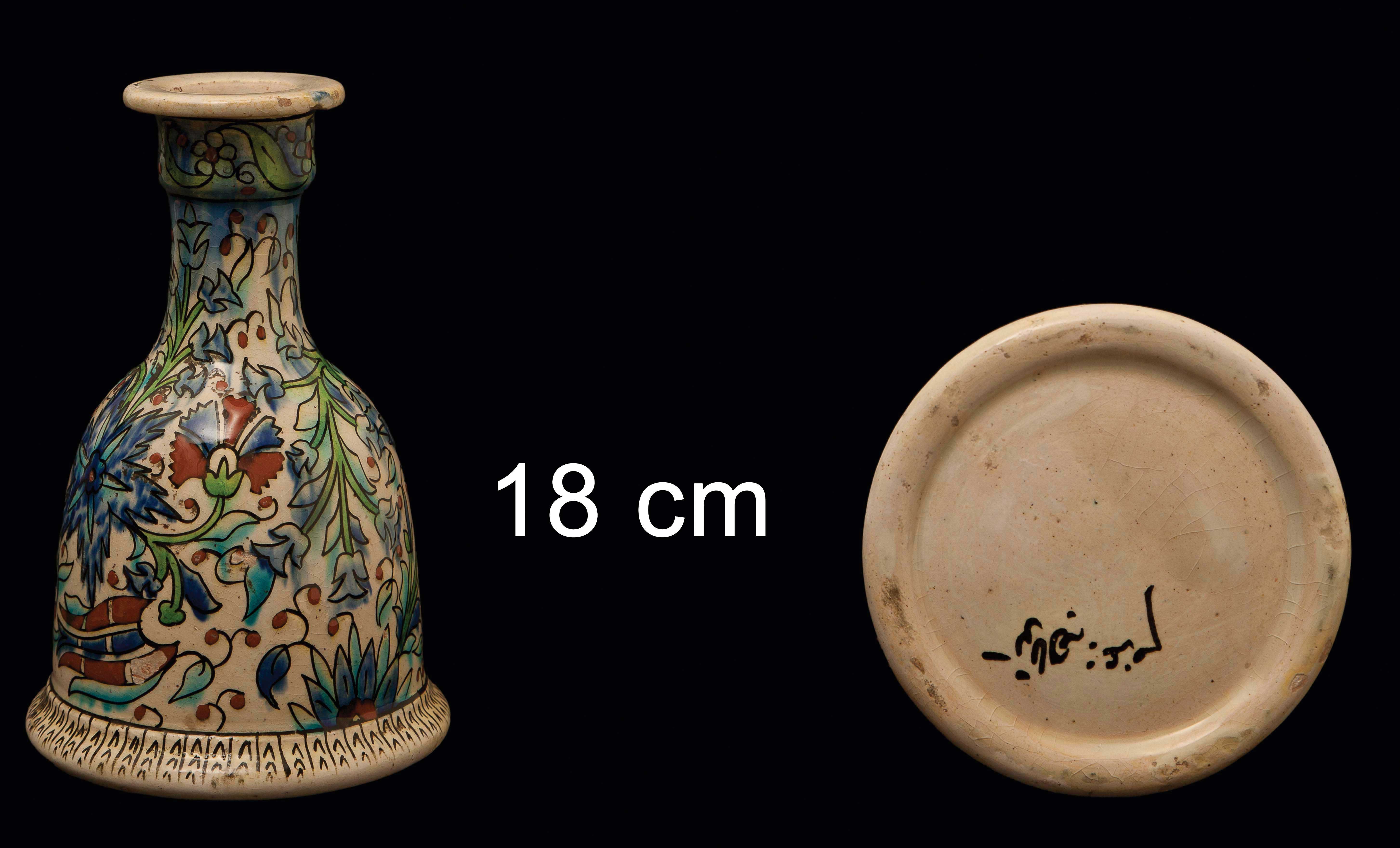 Lot 08413
