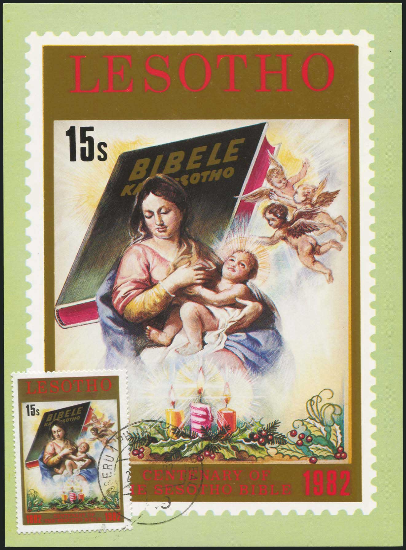 Lot 02109