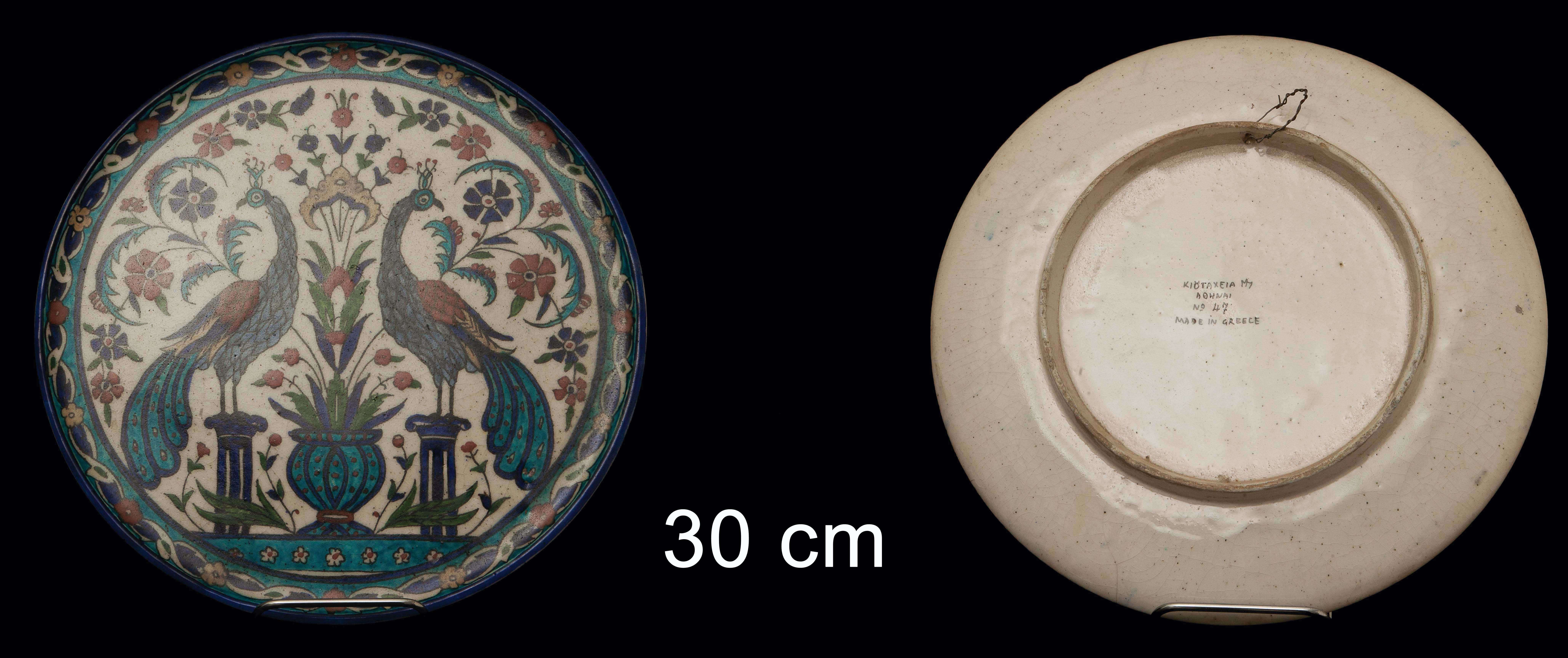 Lot 08405