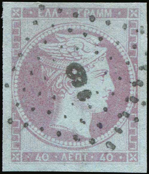 Lot 00131