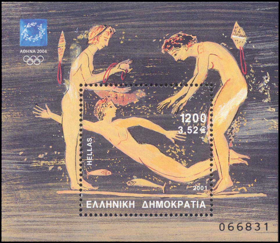 Lot 06153
