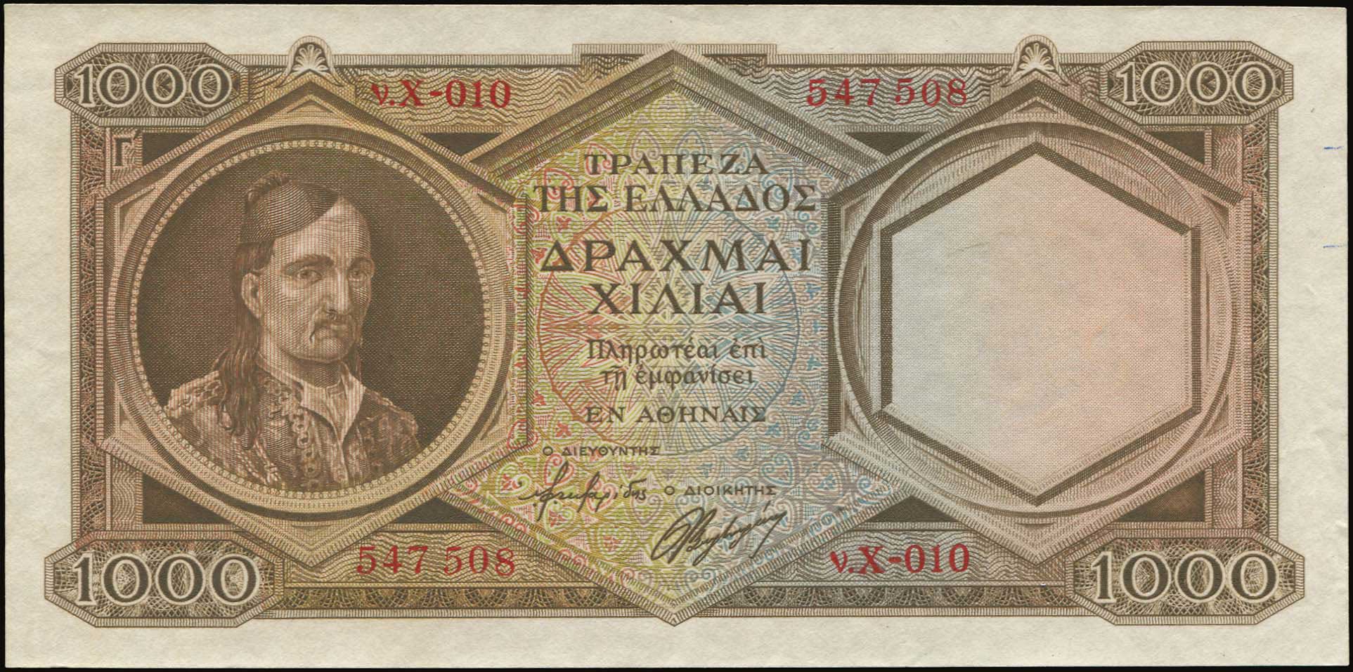 Lot 04920