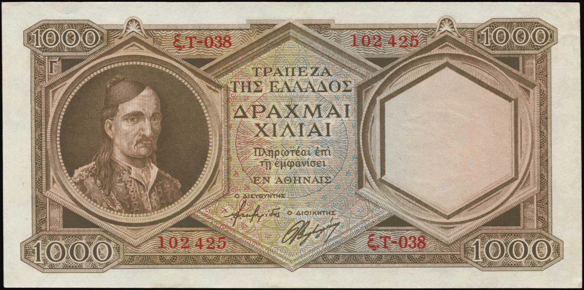 Lot 05417