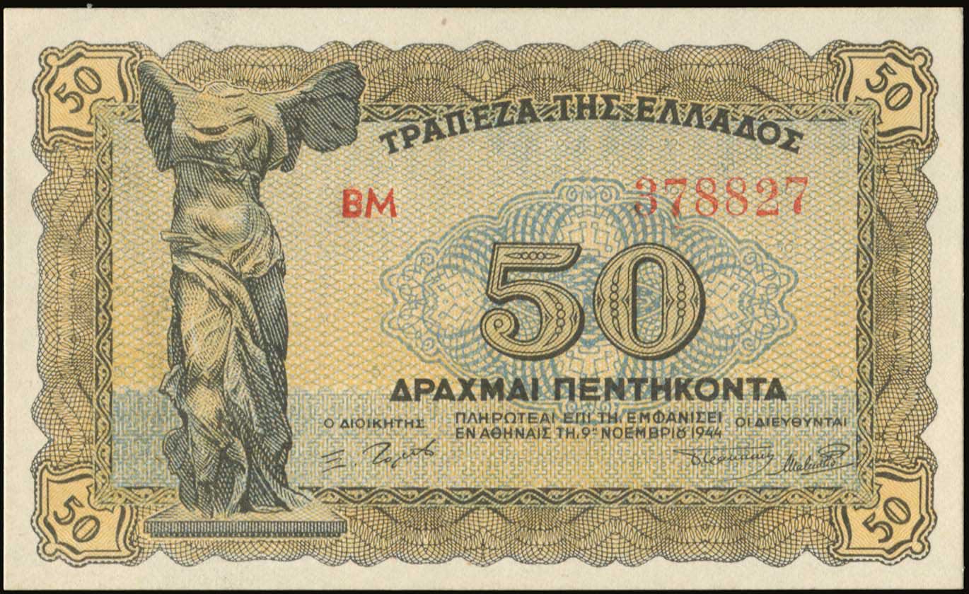 Lot 05414