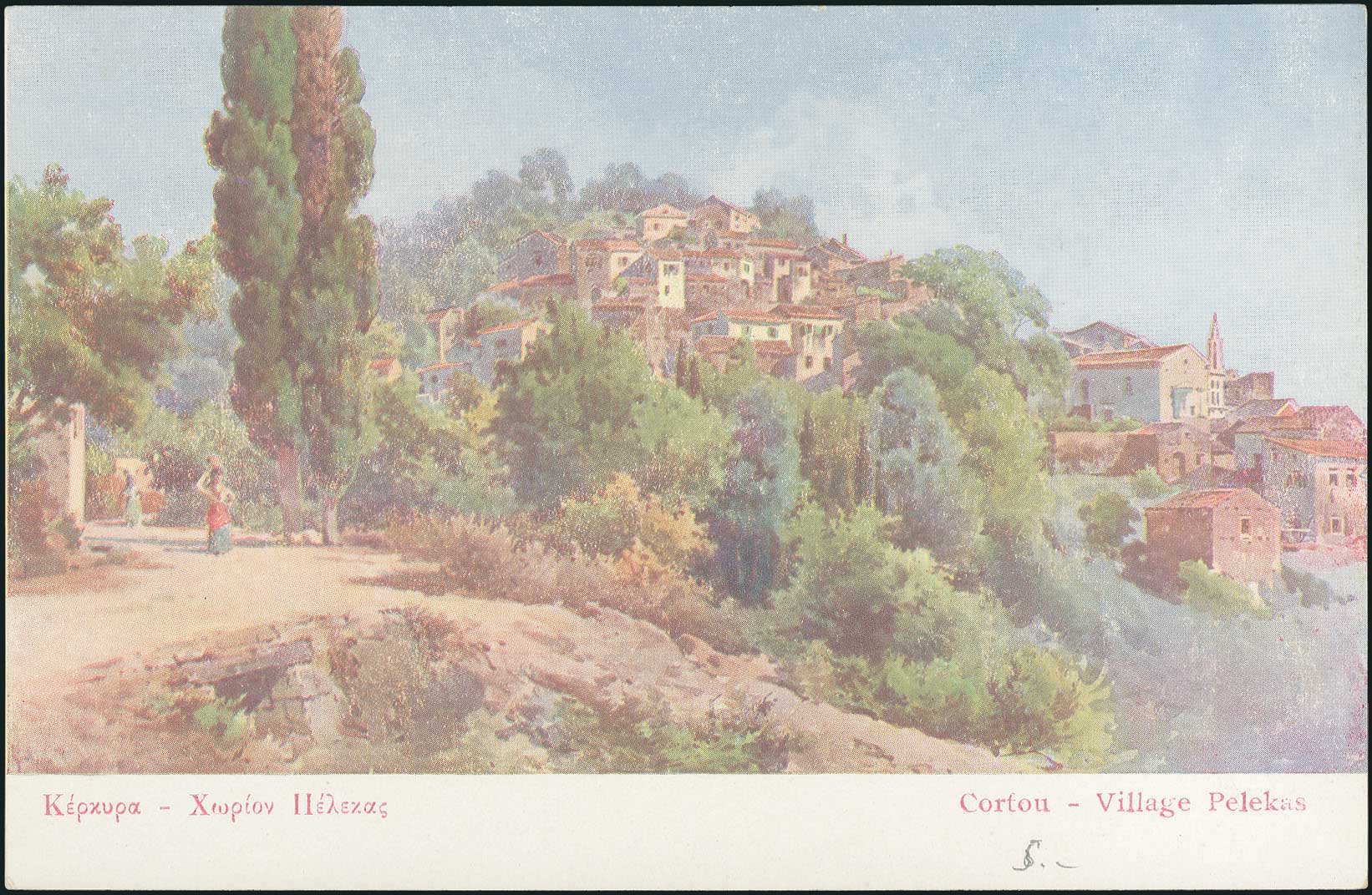 Lot 01623