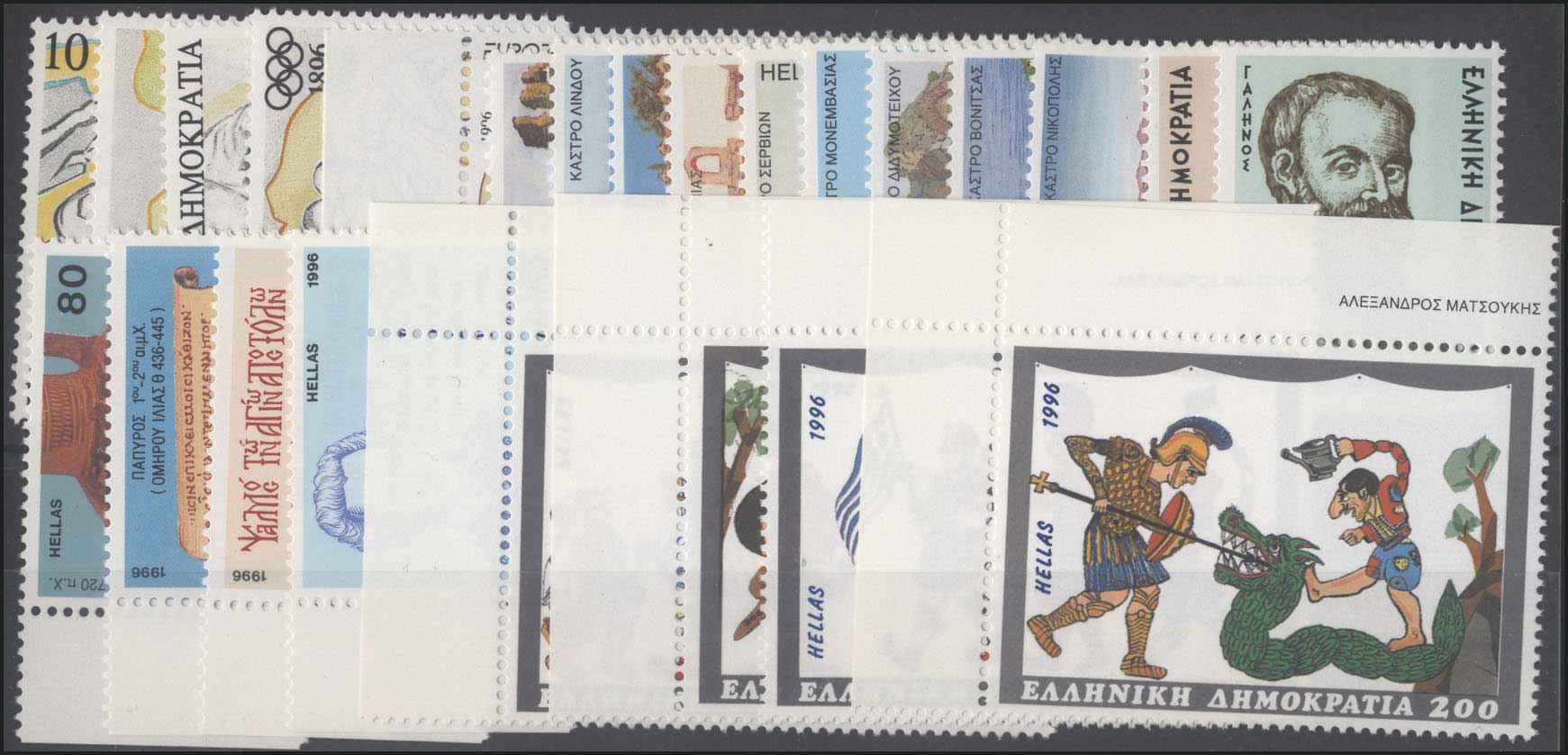 Lot 00534