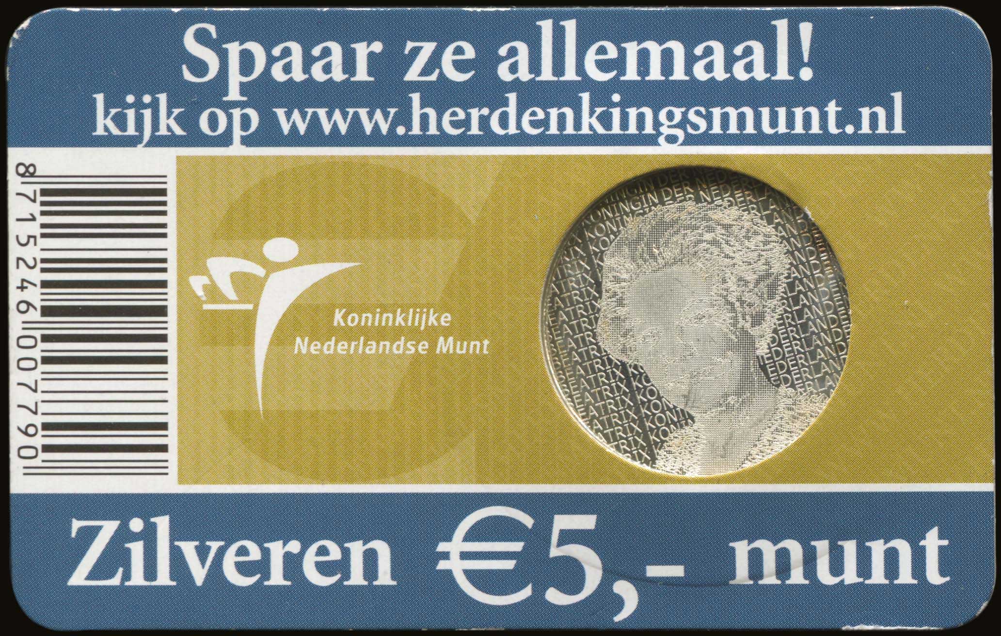 Lot 05305