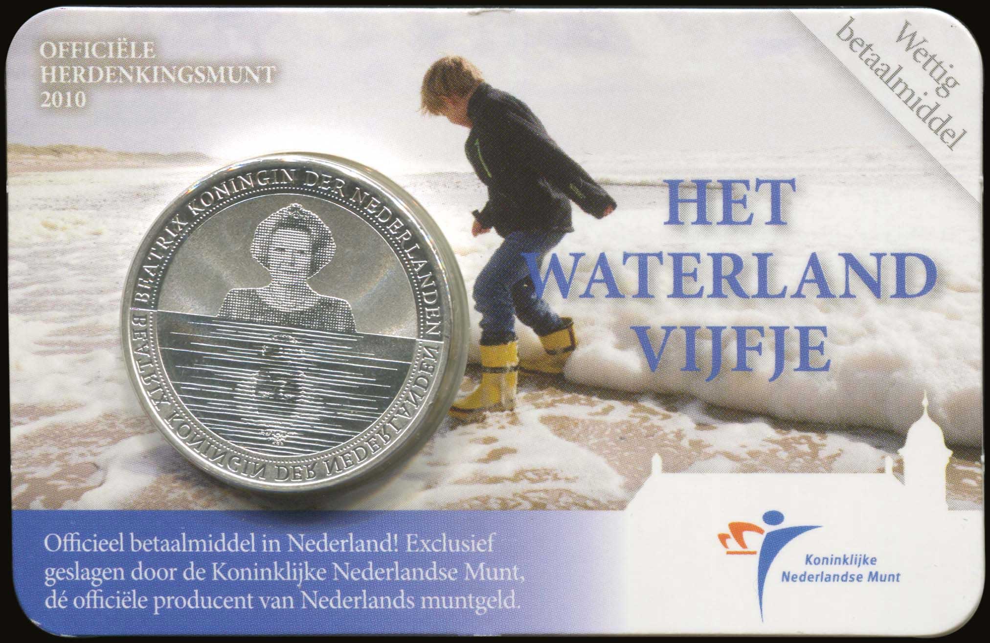 Lot 05312