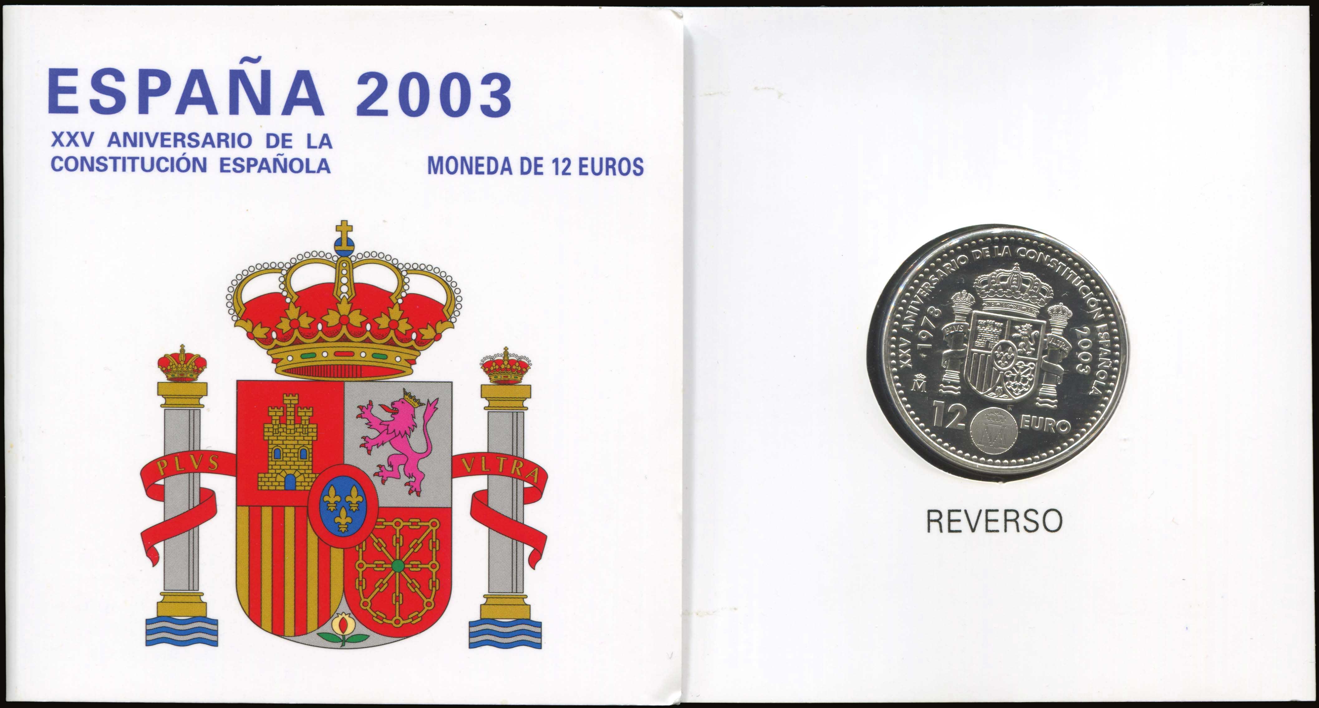 Lot 05341