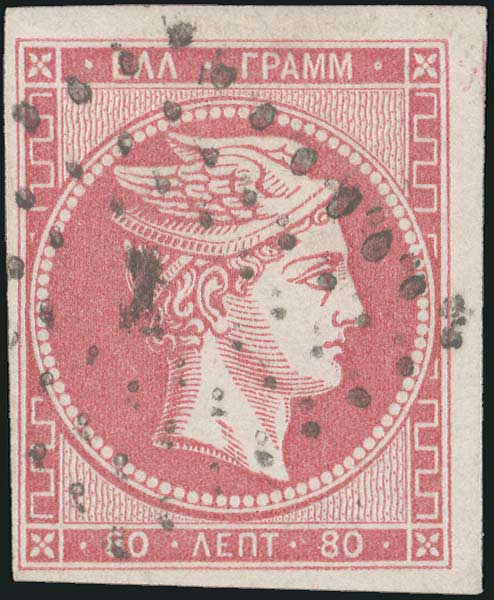 Lot 00095