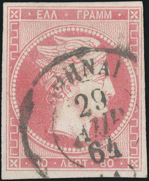 Lot 00011