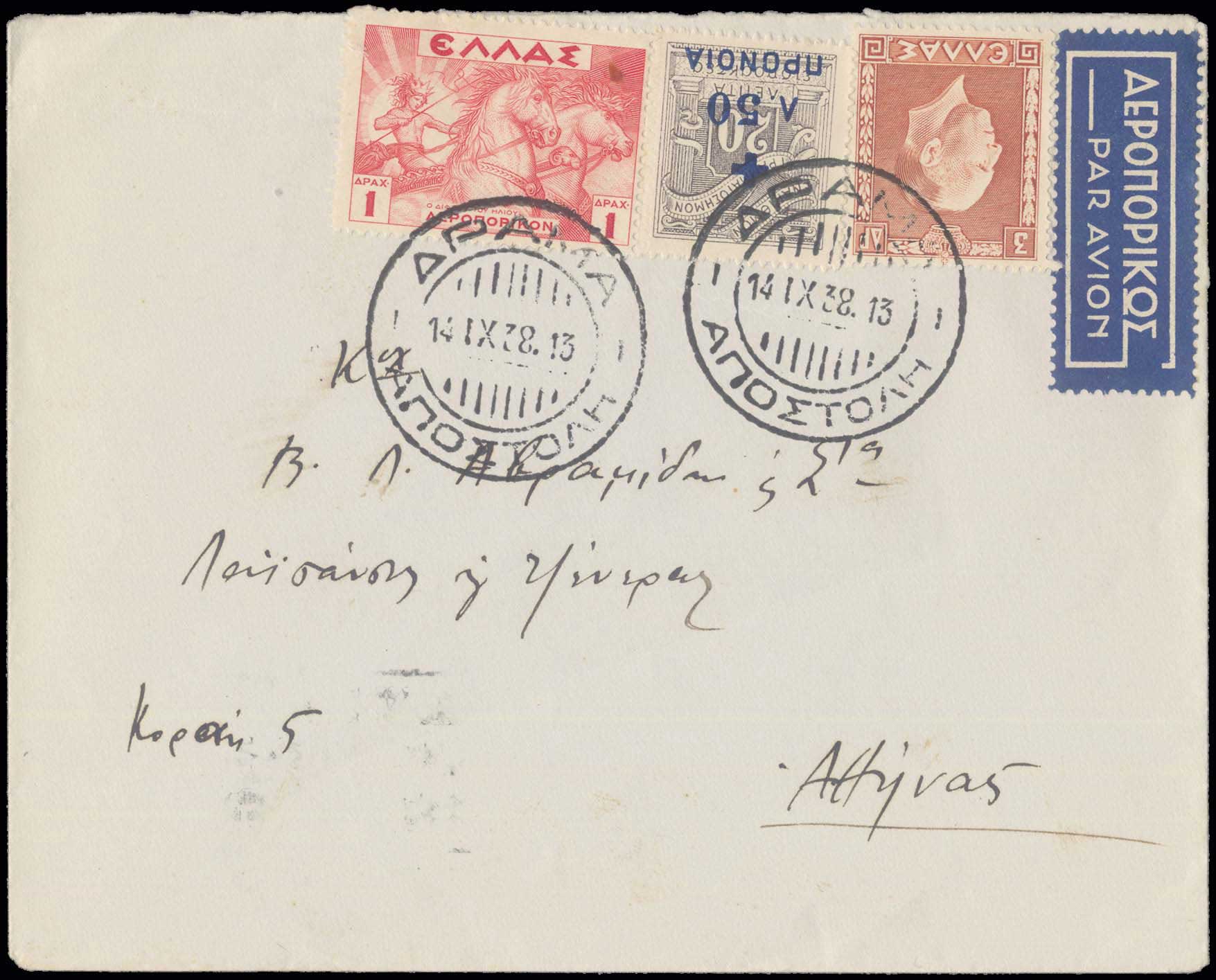 Lot 04151