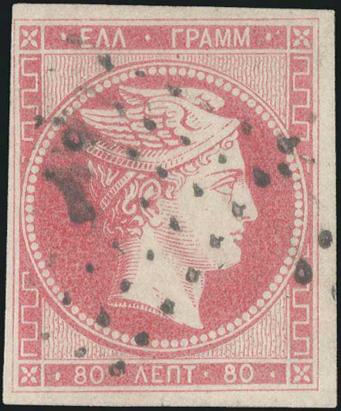 Lot 00055