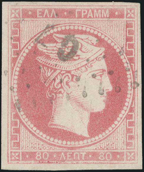 Lot 00025