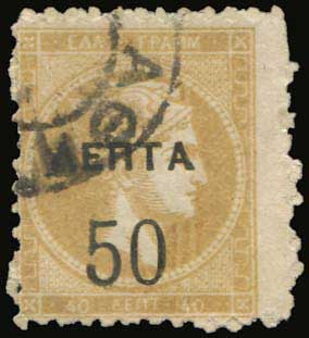 Lot 00481