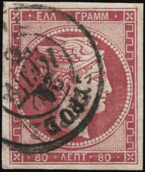 Lot 00152
