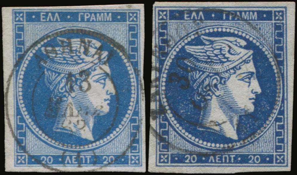 Lot 05191