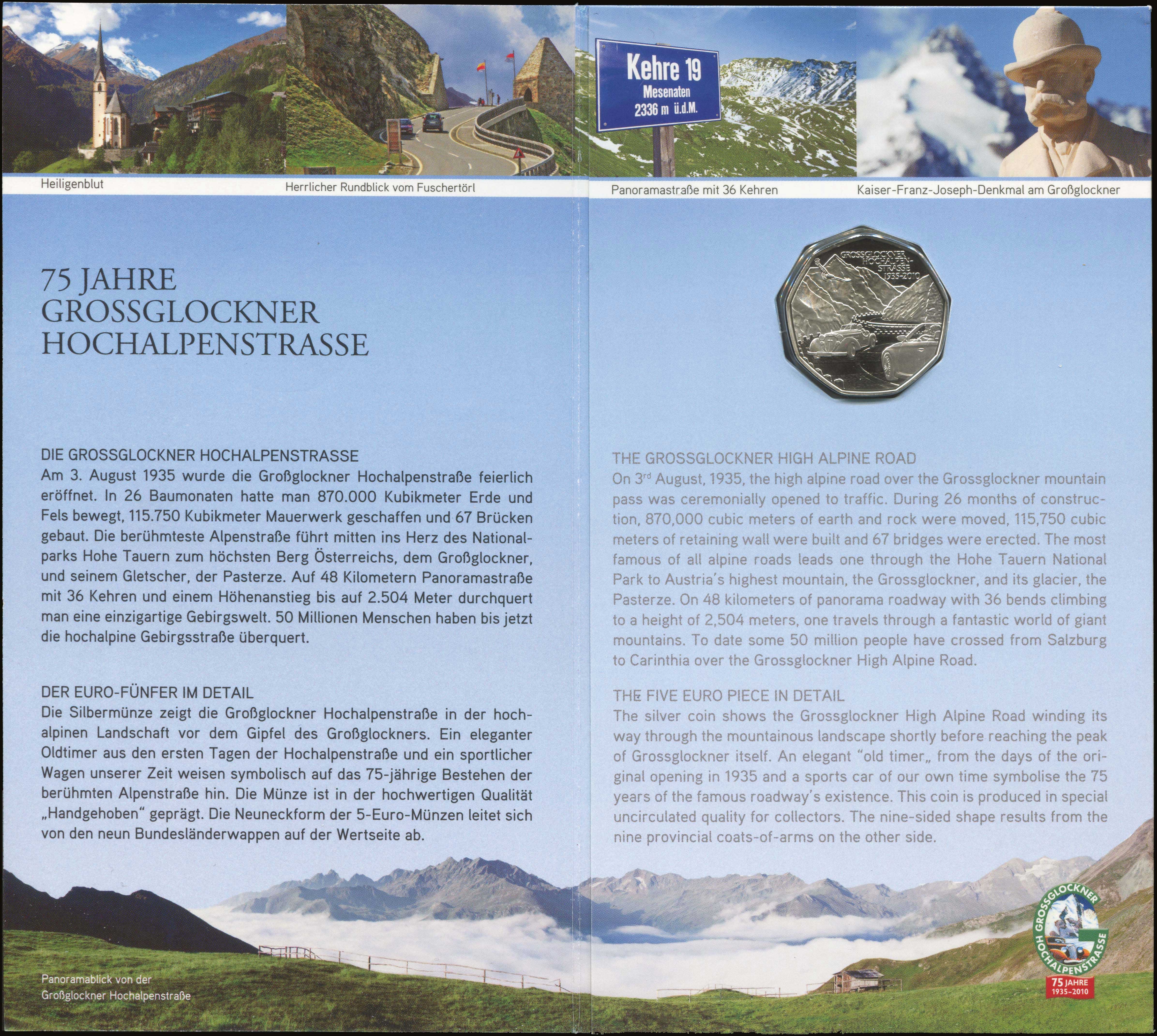Lot 05174